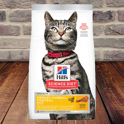 Hill's Science Diet Adult Hairball Control Light Chicken Recipe Dry Cat  Food, 15.5 lbs.