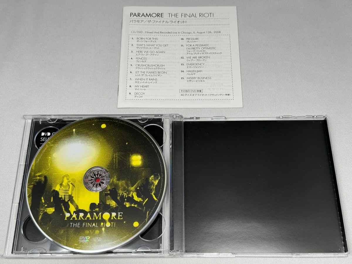 希少 日本未発売品 廃盤 paramore FINAL RIOT! CD DVD 51Z8SKFpX7L._UF350,350_QL50_.jpg