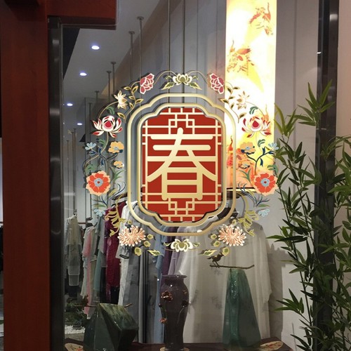 Chinese New Year Window Glass Sticker Static Cling Double-sided Fu Character - Picture 5 of 9