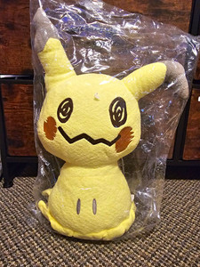 Pokemon Time Plush | eBay