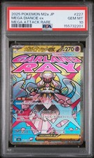 2025 POKEMON JAPANESE M2A-MEGA DREAM EX MEGA ATTACK RARE MEGA DIANCIE EX PSA 10