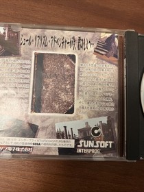 Myst Game Sega Saturn Japan Import US Seller With Manual