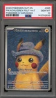 Pokemon Pikachu with Grey Felt Hat Van Gogh Full Art Promo SVP EN 085 PSA 10