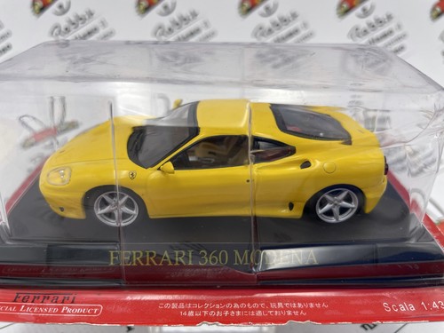 Die Cast "Ferrari 360 Modena" Scale 1/43 - Picture 2 of 2