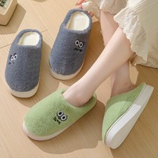 Cute Cartoon Big-eyes Slippers For Couples Winter Warm Non-slip Floor Bedroom Sl