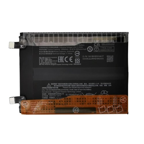 NOWA bateria zamienna BM58 do Xiaomi Xiaomi 11T Pro 210811RG 7.74V 5000mAh - Zdjęcie 2 z 7