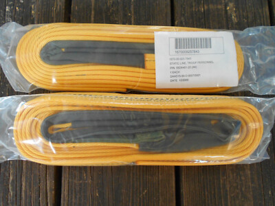 【AAKE】PARACHUTE LINE CARGO PT Replacement Aerodyne Main Parachute Canopy Lineset