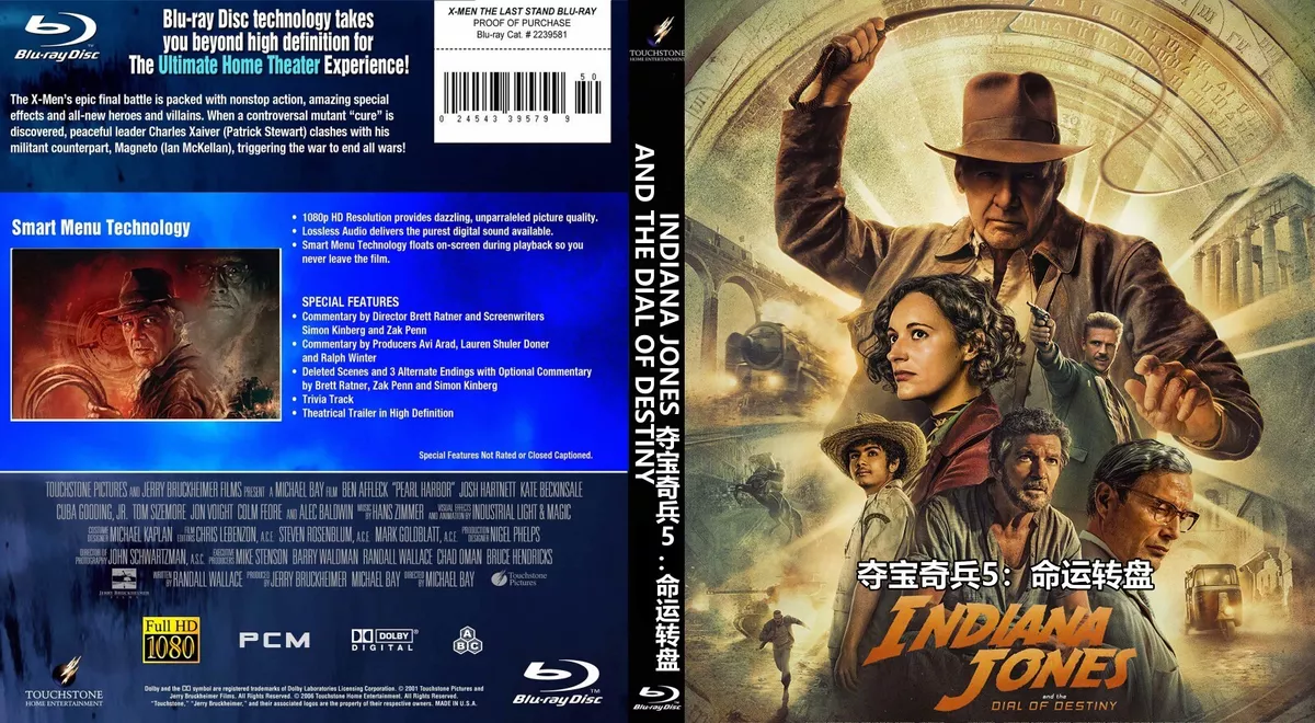 Indiana Jones and the Dial of Destiny (2023)-Blu-ray HD Movie 1 Disc All  Region