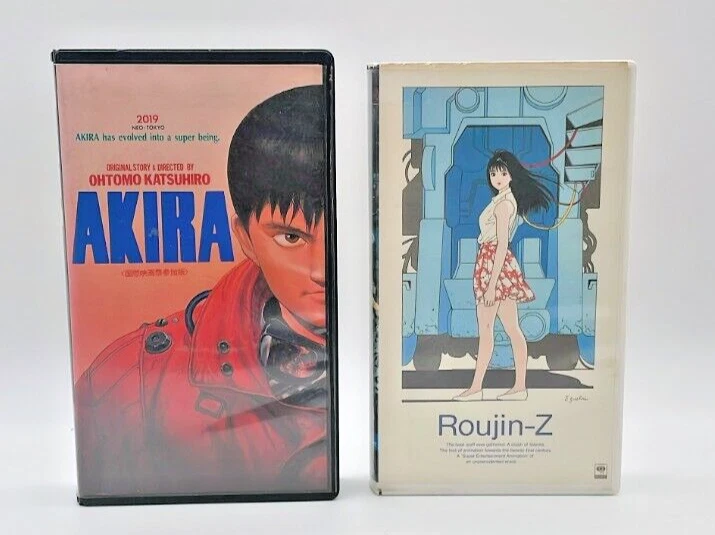 AKIRA, ROUJIN-Z 2VHS Katsuhiro Otomo Japanese Anime VHS (AKIRA With Post Card) - Image 3 of 4