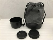 Canon Ef 85mm F/1.8 Usm Telephoto Lens - Black