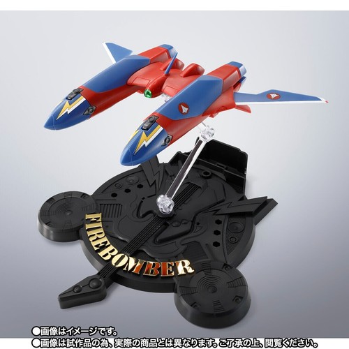 Bandai HI-METAL R VF-19 Kai Fire Valkyrie Sound Booster from Japan - Picture 6 of 8