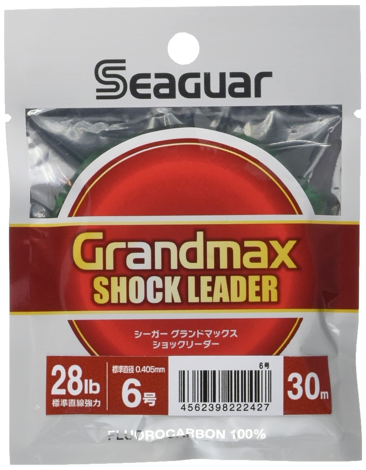 Seaguar Fishing Line KUREHA Seaguar 130 #16/55Lb 130m Bulk
