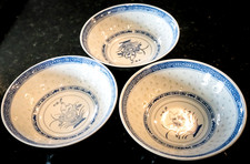 Set of 3 Chinese Blue & White Porcelain Rice Eyes & Chrysanthemum 7" Soup Bowls