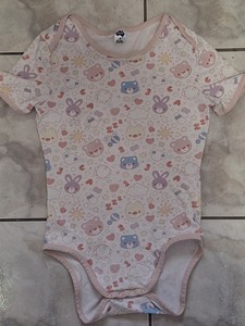 ABDL/DDLG ODU Very Baby Bodysuit Size M