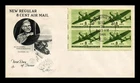 US COVER AIR MAIL 8C FDC SCOTT C26 BLOCK OF 4 MAJOR GENERAL DOOLITTLE