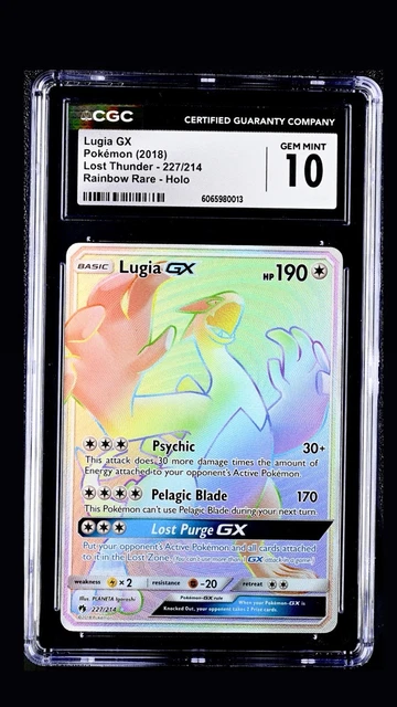 Lugia GX