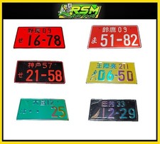Multi Colors Jdm License Plate Japanese Tablilla Corta Sola Pr