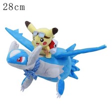 Pokemon Pikachu Riding Latias Blue Plush