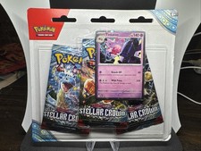 Pokémon TCG: SV07 Stellar Crown Elite Trainer Box