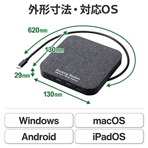 ELECOM External SSD with Docking Station Function 500GB [HDMI/USB-C/USB-A/USB PD - 第 7/7 張圖片