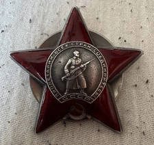 Soviet Order of the Red Star 