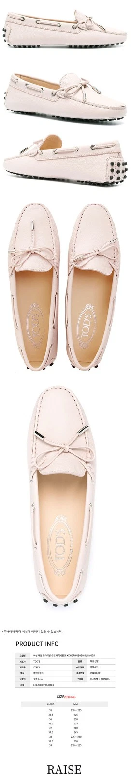 TOD’S Scarpe da guida Tods donna Paradiso XXW0FW05030 5J1 M025 47353796