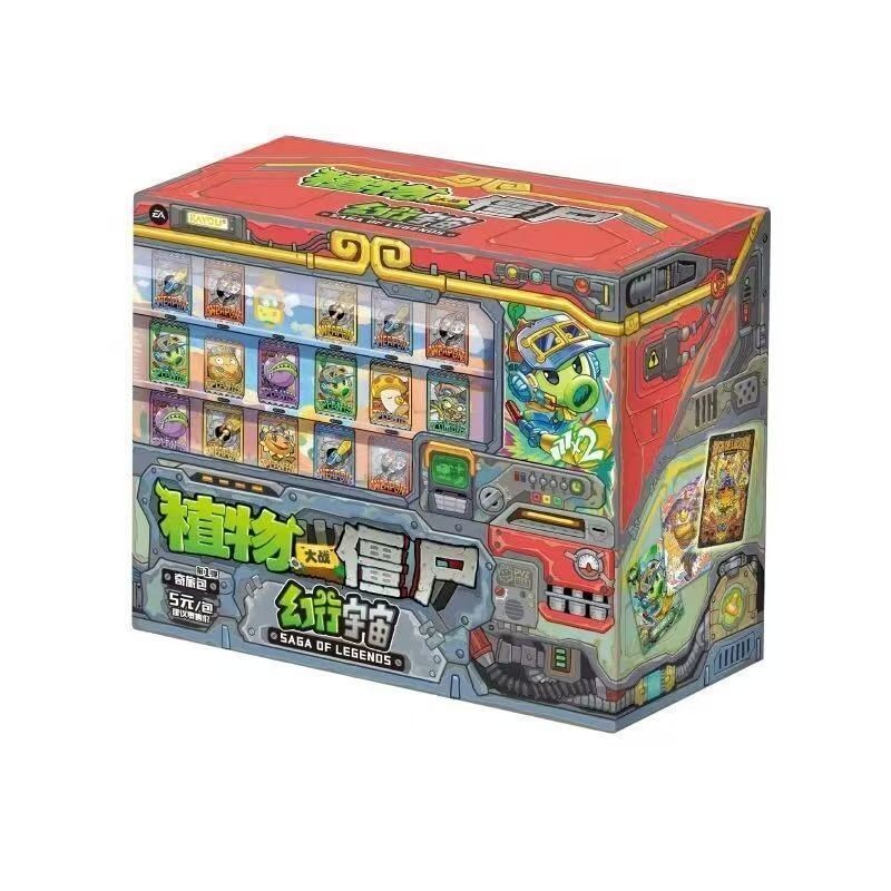 【レア.非売品】KAYO YUBIS カヨユビス テディベア 5体セット KAYOU Plants VS Zombies Anime Collection Cards Rubber Doll 1 Big