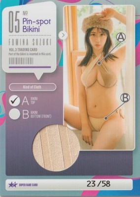 HIT'S Fumina Suzuki 23/58 Vol.3 Pin-Spot BIKINI Card 2024 Japan Female Idol