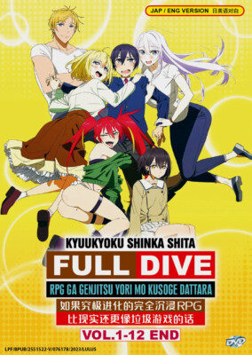 Kyuukyoku Shinka shita Full Dive RPG 1-12 End) *English  Dubbed*