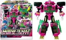 Buffalo Crush Monster Truck Metal Cardbot Transformer Action Figure TV Animation