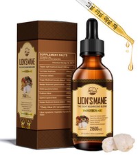 Organic Lion's Mane Mushroom Extract - Tincture Liquid Herbal Drops, 2 Fl Oz