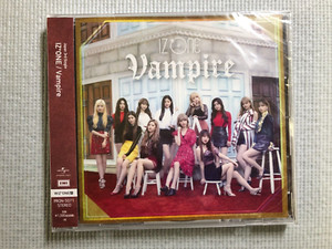 IZ*ONE 日本3rdシングル「Vampire」WIZ*ONE盤CDBOX IZ*ONE 日本3rdシングル「Vampire」WIZ*ONE盤CDBOX