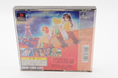 Kitty ON Your Lap Hiza No Ue Partner PS1 PlayStation Japan Game #100 - Picture 2 of 7