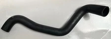 Land Rover Discovery 1 3.5ltr & 3.9ltr V8 Radiator Upper Hose PCH000040
