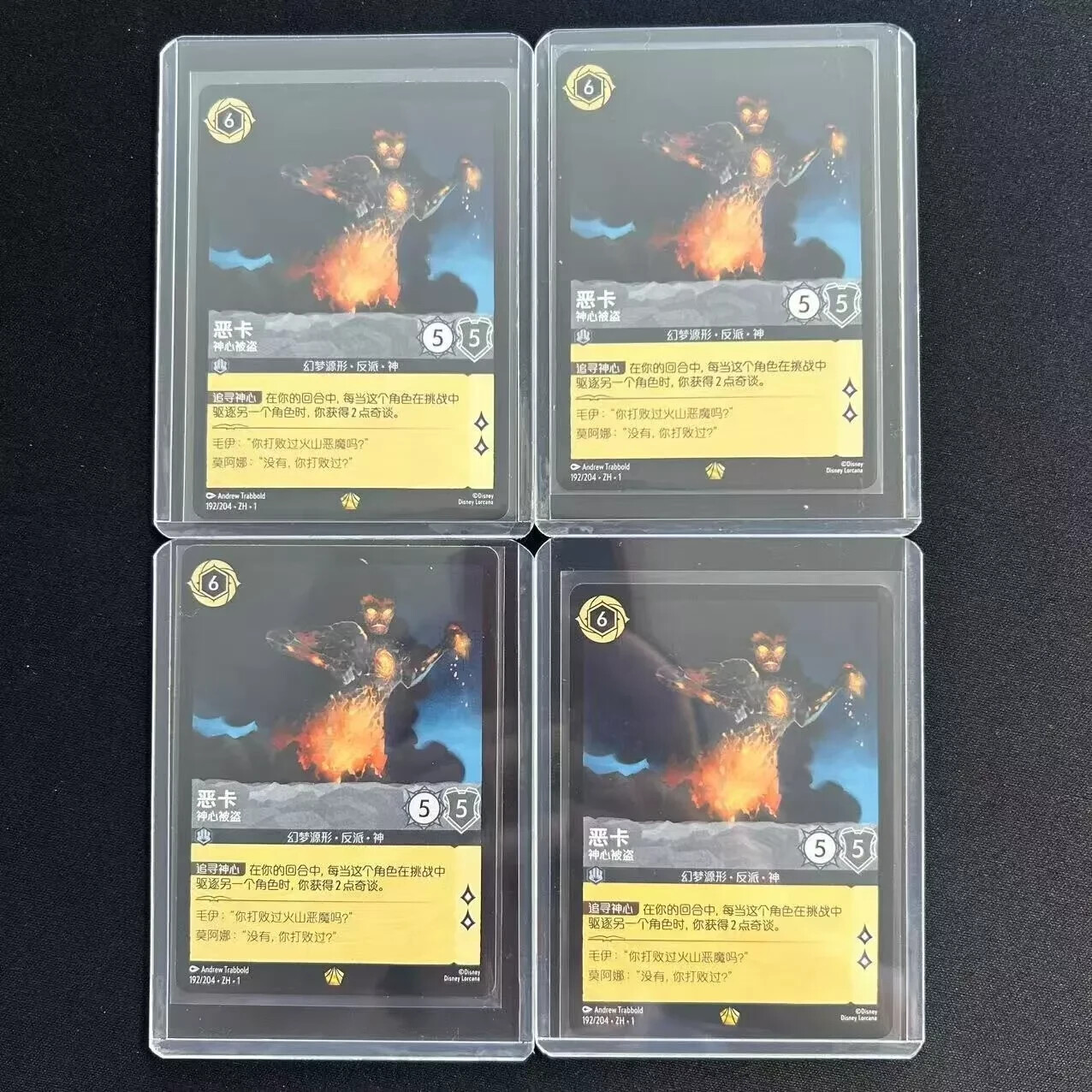 Picture 1 of 1
