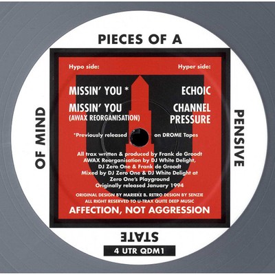 Pieces Of A Pensive State Of Mind - Pieces Of (Vinyl 12'' - 2019 - NL - Reissue)