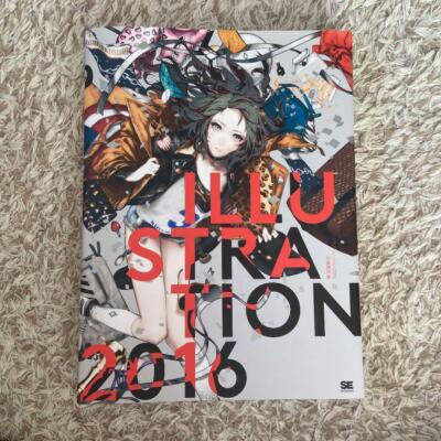 JAPAN Art Book ILLUSTRATION 2016 Japanese artists File 150 Anime Doujin Manga