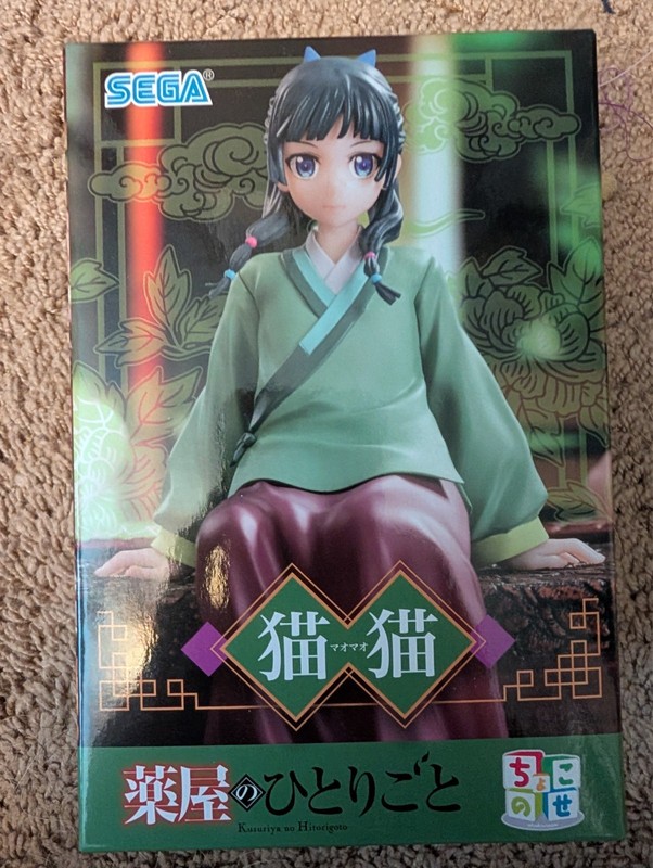 The Apothecary Diaries Kusuriya no Hitorigoto Maomao chokonose figure Japan F/S