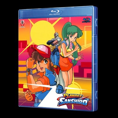 Plawres Sanshiro 4K Blu-Ray (Eng Sub)