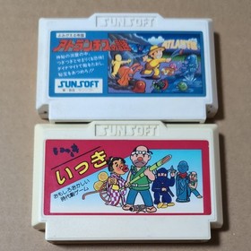 Sunsoft Famicom FC NES 8 Game Lot Fantasy Zone Atlantis Ikki Shanghai Japan used