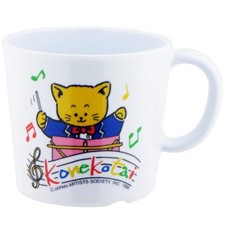 Unbreakable Children's Cup, 200ml, Kitten Pink, Dishwasher Safe