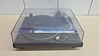 Technics by Panasonic SL-1900 Direct Drive Automatic Turntable System
