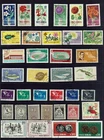 ROMANIA Collection of  58 Stamps Cats Flowers Paintings Plus Others