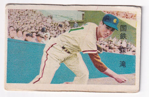 ty83ytt | eBay Stores