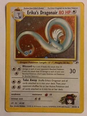Erika’s Dragonair 4/132 英語版 Erika's Dragonair 4/132 Gym Heroes Holo Rare Vintage Pokémon TCG