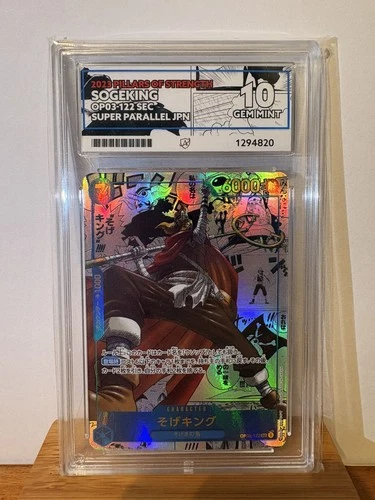 2023 One Piece Sogeking OP03-122 Manga Alternate Art JP Ace Gem mint 10