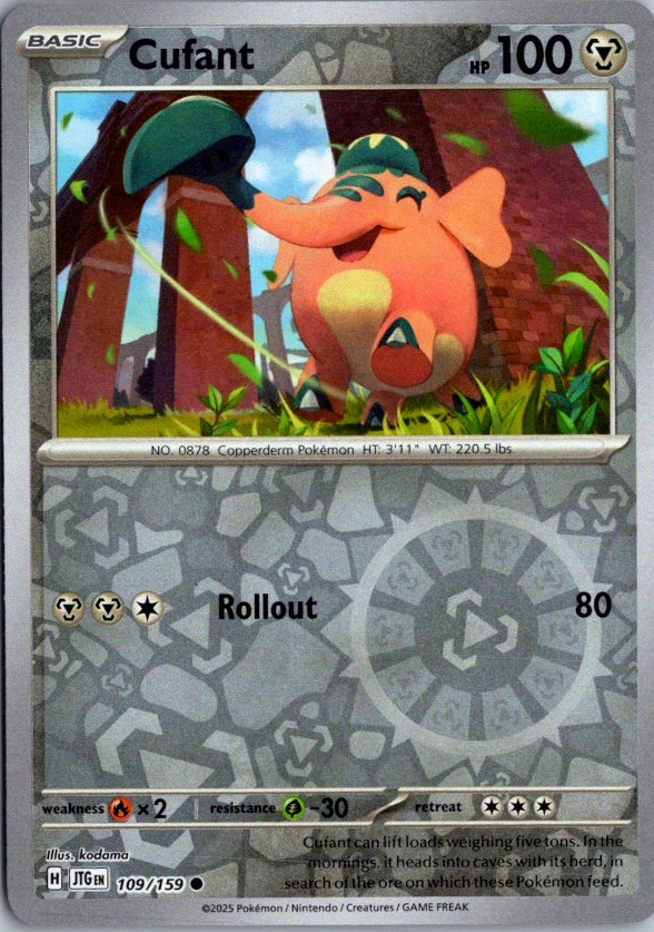 Cufant Reverse Holo Common SV09: Journey Together 109/159 NM