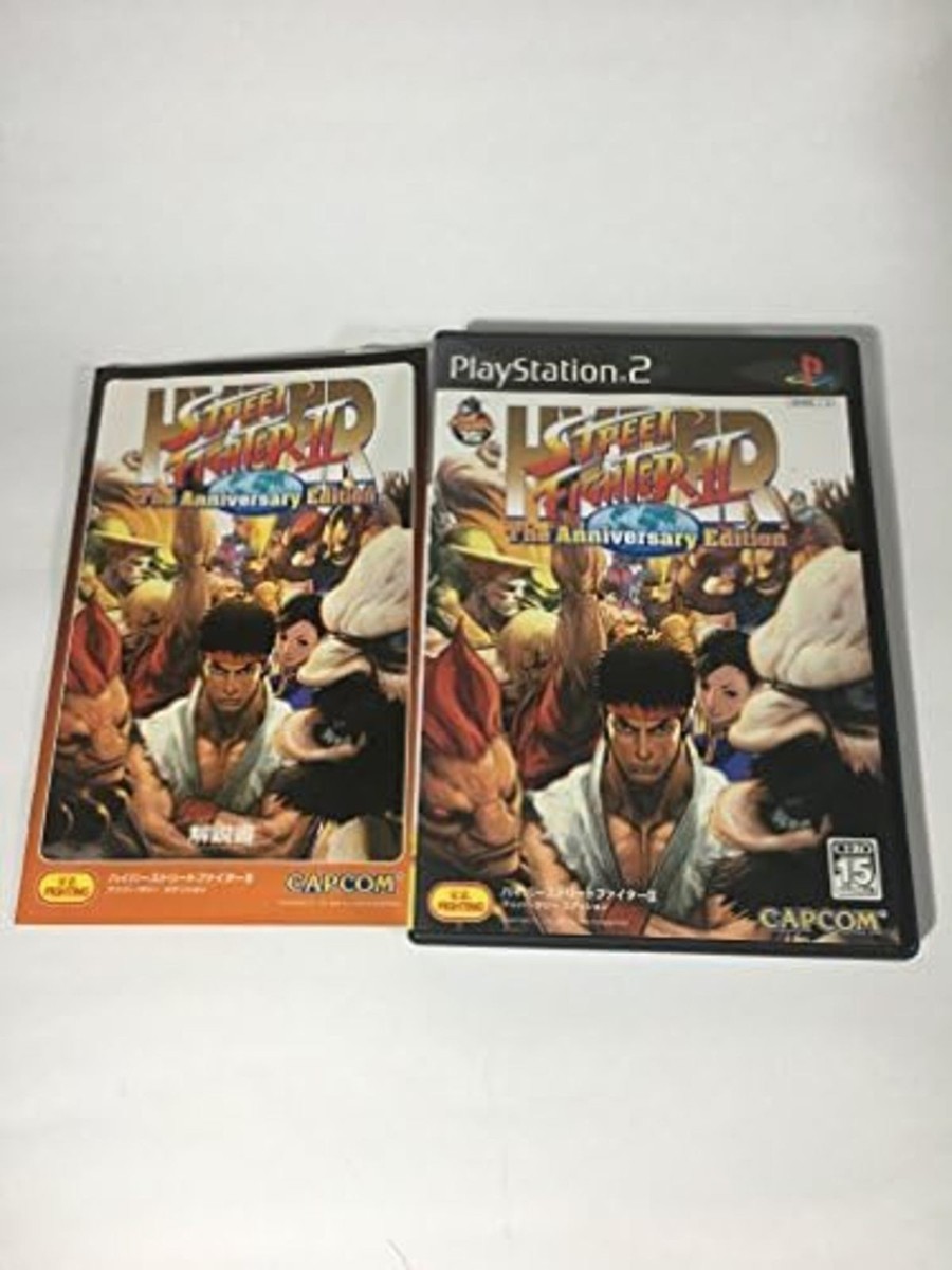 Hyper Street Fighter II: The Anniversary Edition (Sony