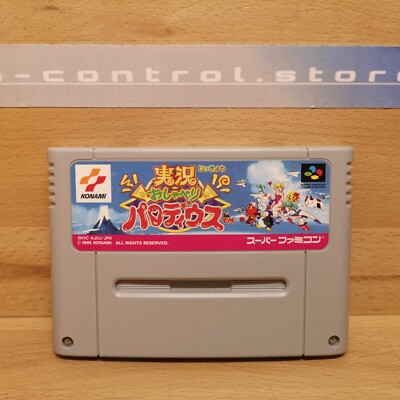 Super Famicom Spiel Games JIKKYOU OSHABERI PARODIUS Nintendo SNES Japan Sammlung