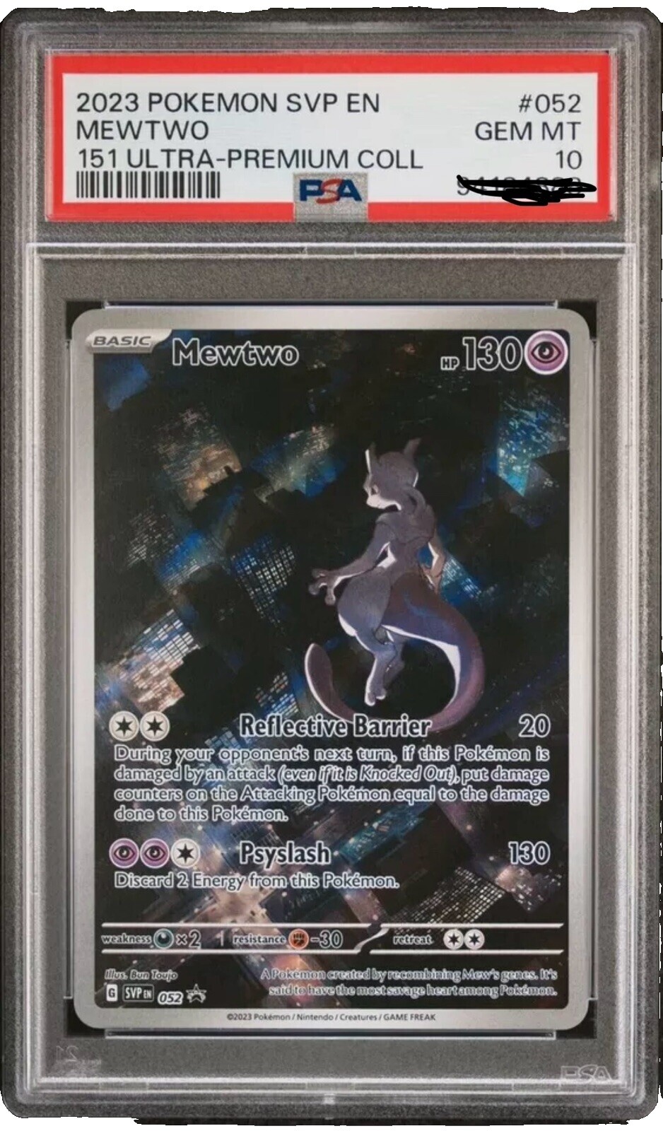 promo mewtwo pokemon card value SVP 052 Included in an acrylic case for lasting preservation and featuring a striking image of the captivating character Mewtwo KFC promo card market